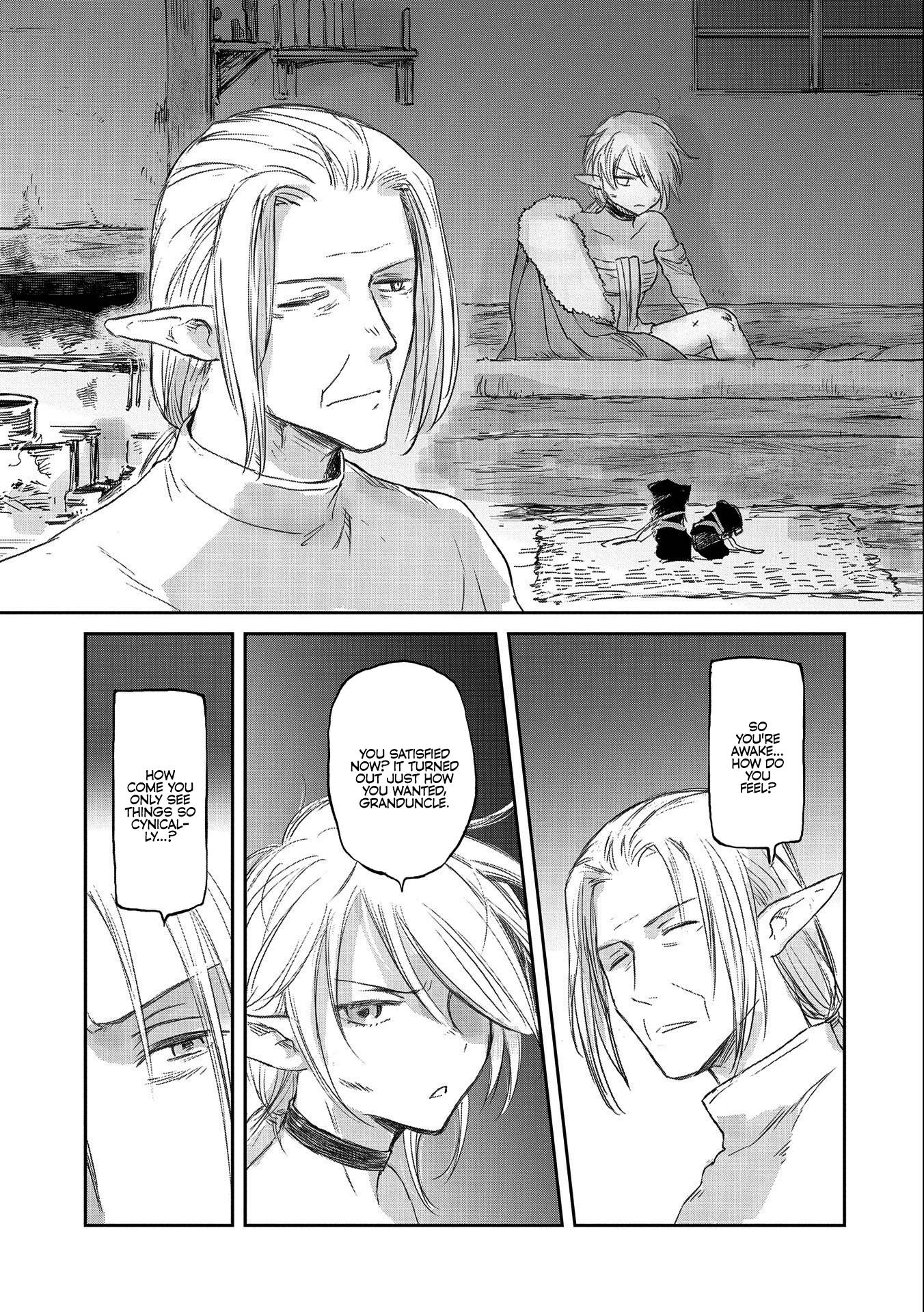 Boukensha ni Naritai to Miyako ni Deteitta Musume ga S Rank ni Natteta chapter 30 page 12