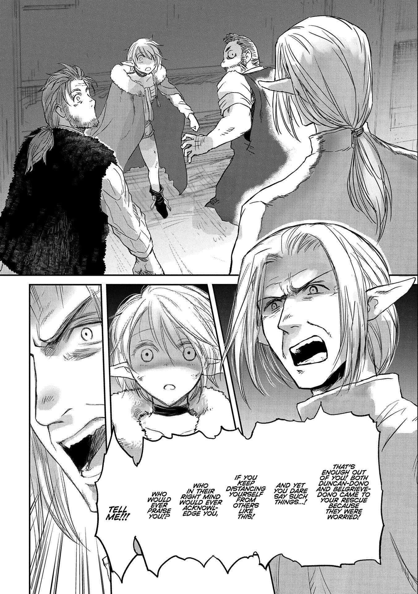 Boukensha ni Naritai to Miyako ni Deteitta Musume ga S Rank ni Natteta chapter 30 page 15