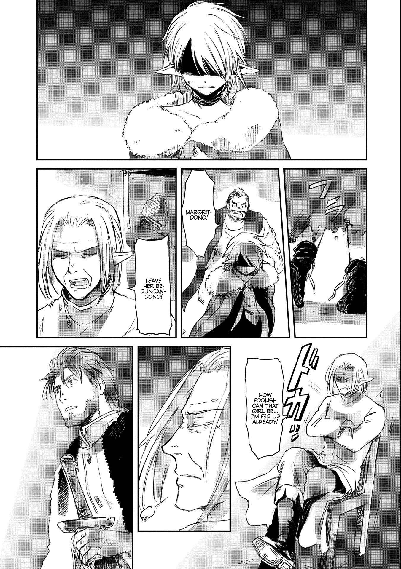 Boukensha ni Naritai to Miyako ni Deteitta Musume ga S Rank ni Natteta chapter 30 page 16