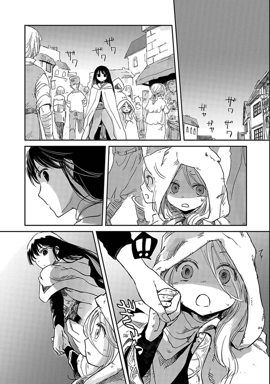 Boukensha ni Naritai to Miyako ni Deteitta Musume ga S Rank ni Natteta chapter 31 page 7