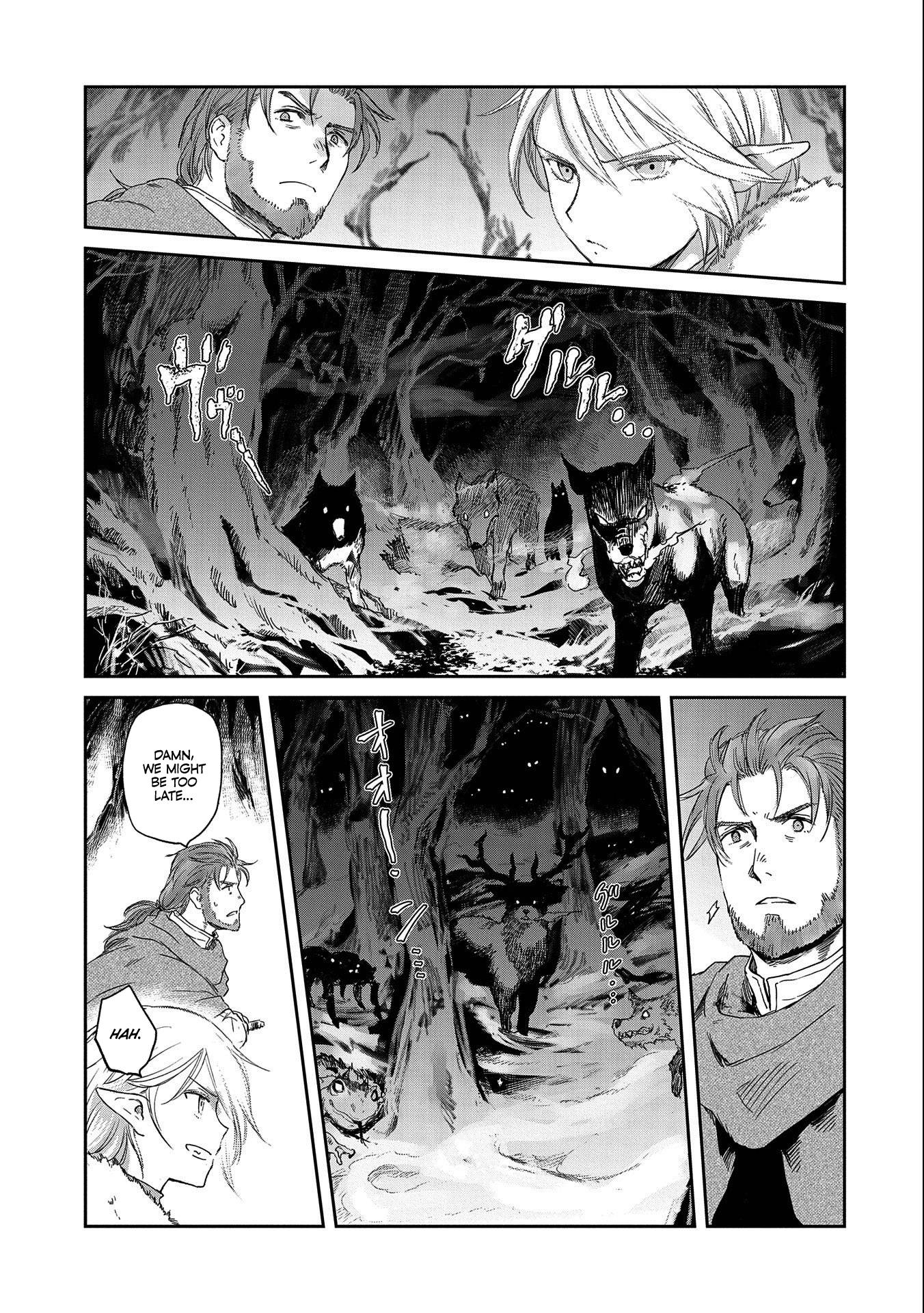 Boukensha ni Naritai to Miyako ni Deteitta Musume ga S Rank ni Natteta chapter 32.1 page 11