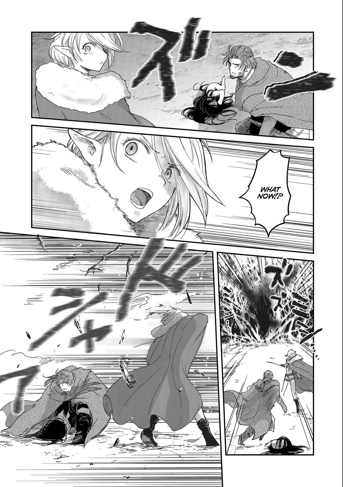 Boukensha ni Naritai to Miyako ni Deteitta Musume ga S Rank ni Natteta chapter 32.1 page 21