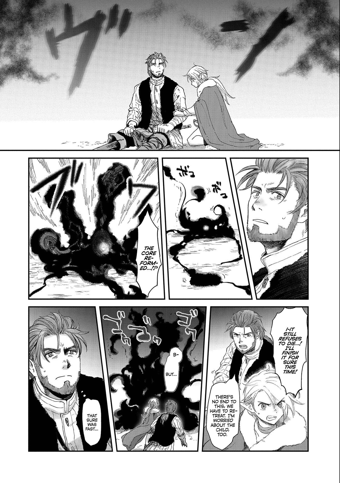 Boukensha ni Naritai to Miyako ni Deteitta Musume ga S Rank ni Natteta chapter 32.2 page 12