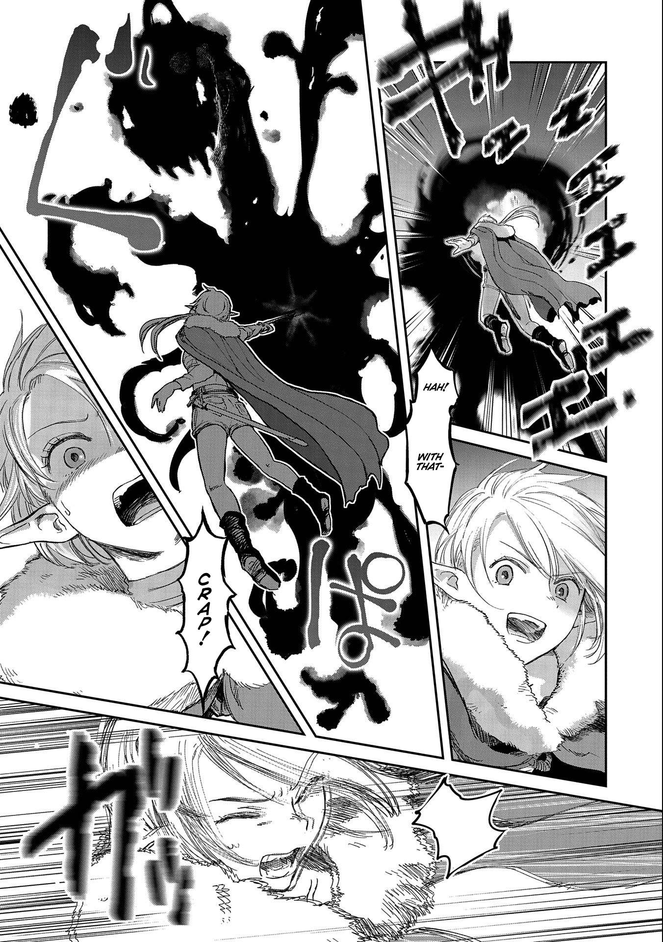 Boukensha ni Naritai to Miyako ni Deteitta Musume ga S Rank ni Natteta chapter 32.2 page 7