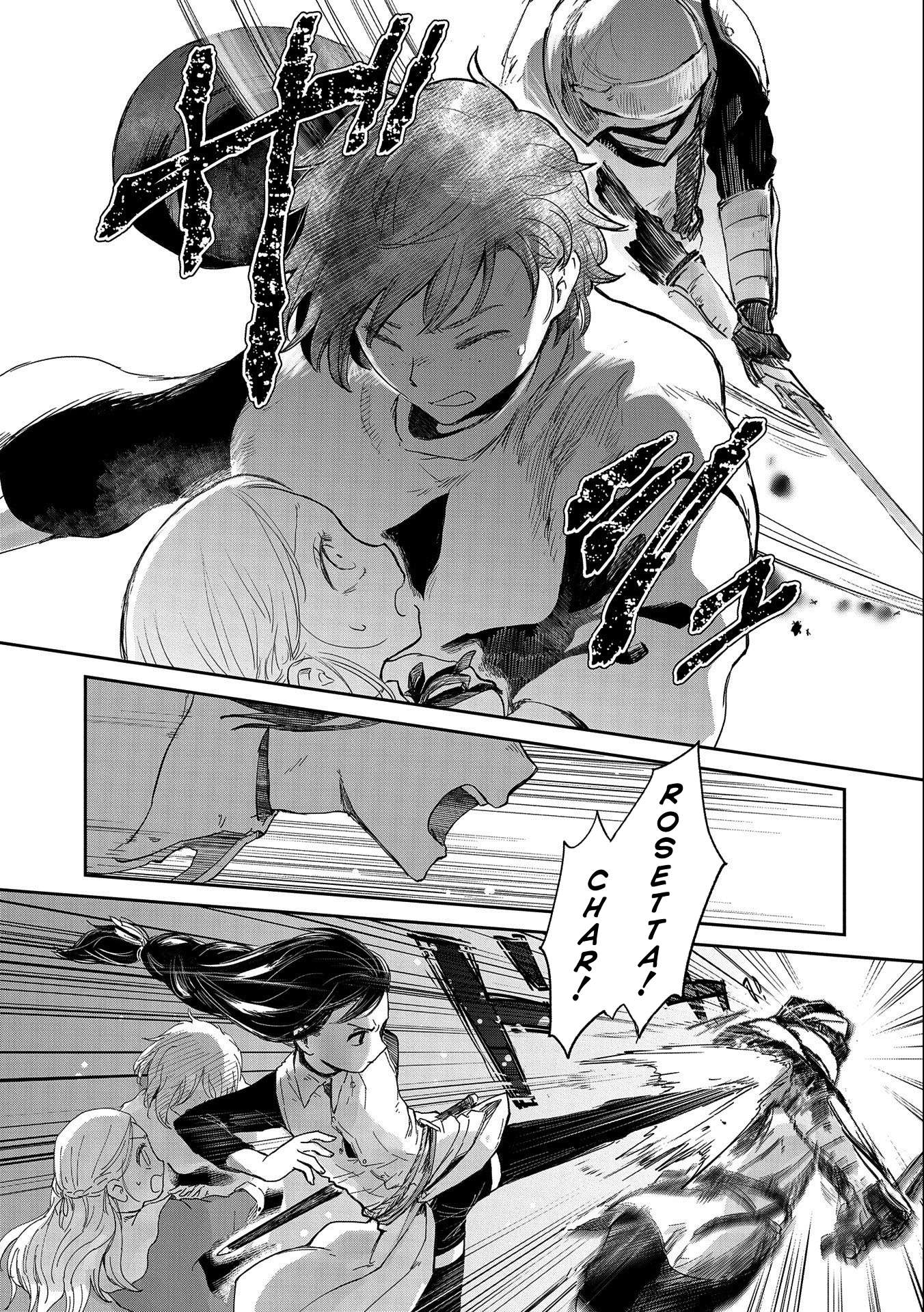 Boukensha ni Naritai to Miyako ni Deteitta Musume ga S Rank ni Natteta chapter 33 page 31