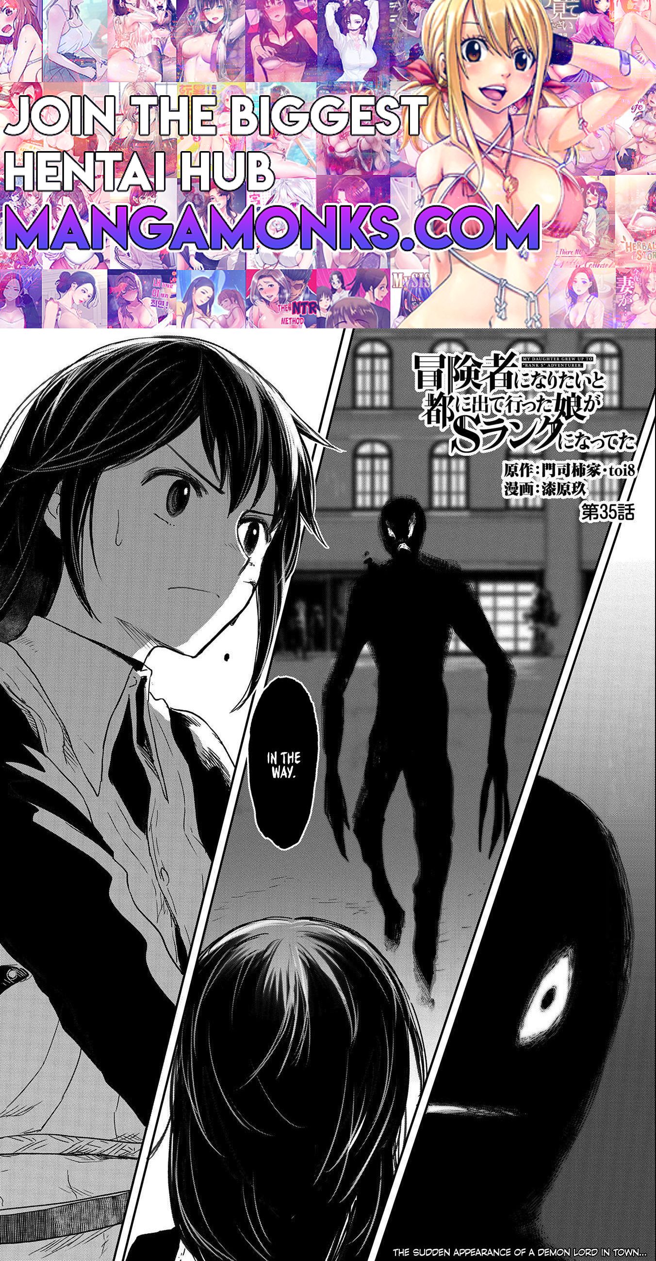 Boukensha ni Naritai to Miyako ni Deteitta Musume ga S Rank ni Natteta chapter 35 page 1