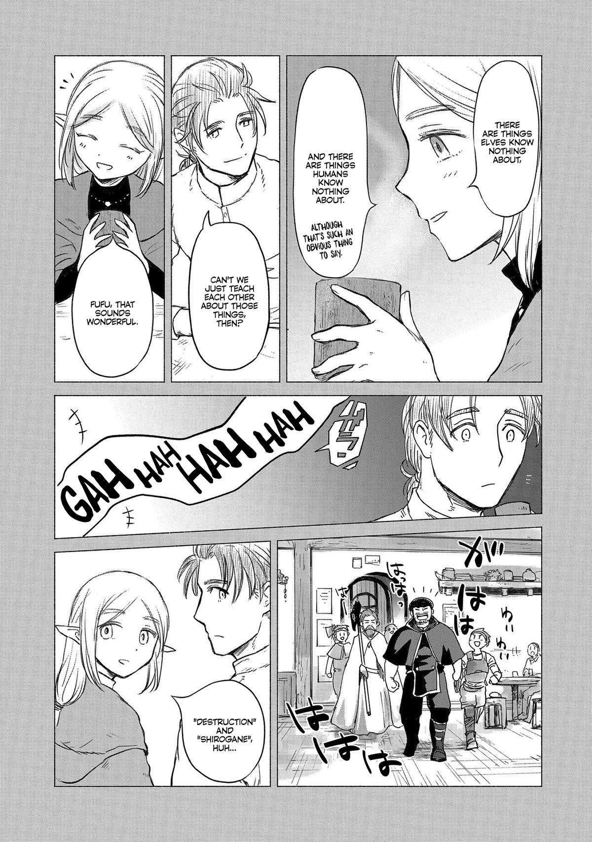 Boukensha ni Naritai to Miyako ni Deteitta Musume ga S Rank ni Natteta chapter 36 page 13