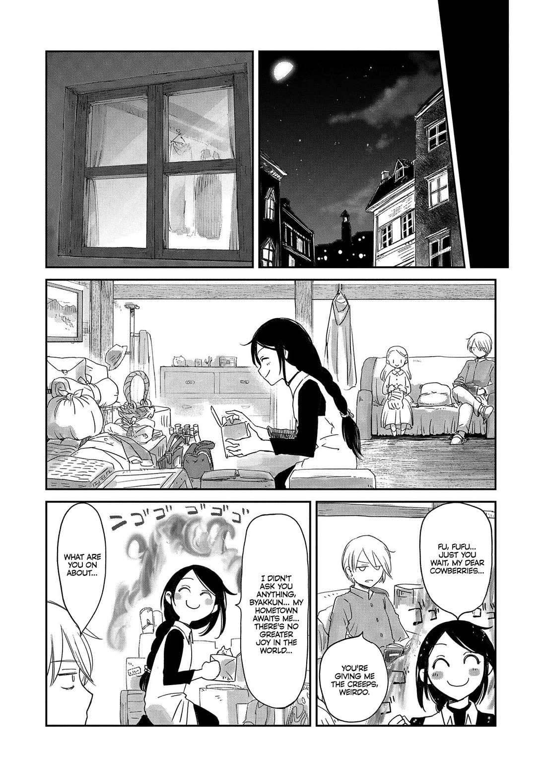 Boukensha ni Naritai to Miyako ni Deteitta Musume ga S Rank ni Natteta chapter 38 page 17