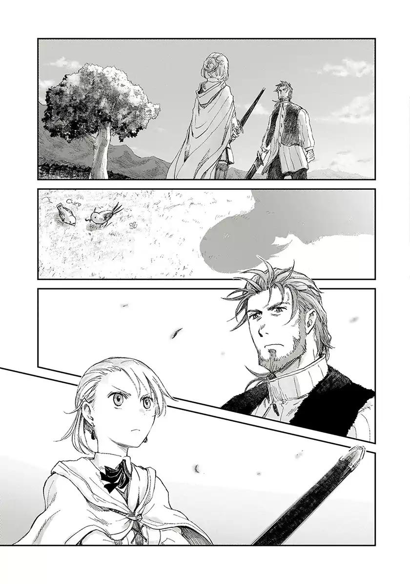 Boukensha ni Naritai to Miyako ni Deteitta Musume ga S Rank ni Natteta chapter 4 page 19