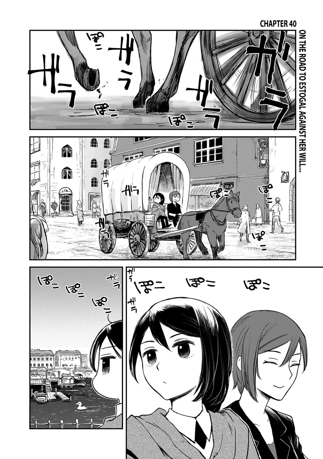 Boukensha ni Naritai to Miyako ni Deteitta Musume ga S Rank ni Natteta chapter 40 page 2
