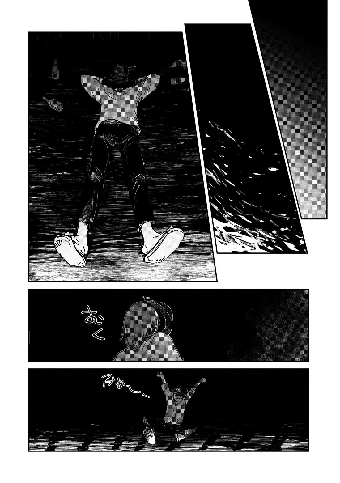 Boukensha ni Naritai to Miyako ni Deteitta Musume ga S Rank ni Natteta chapter 41 page 9