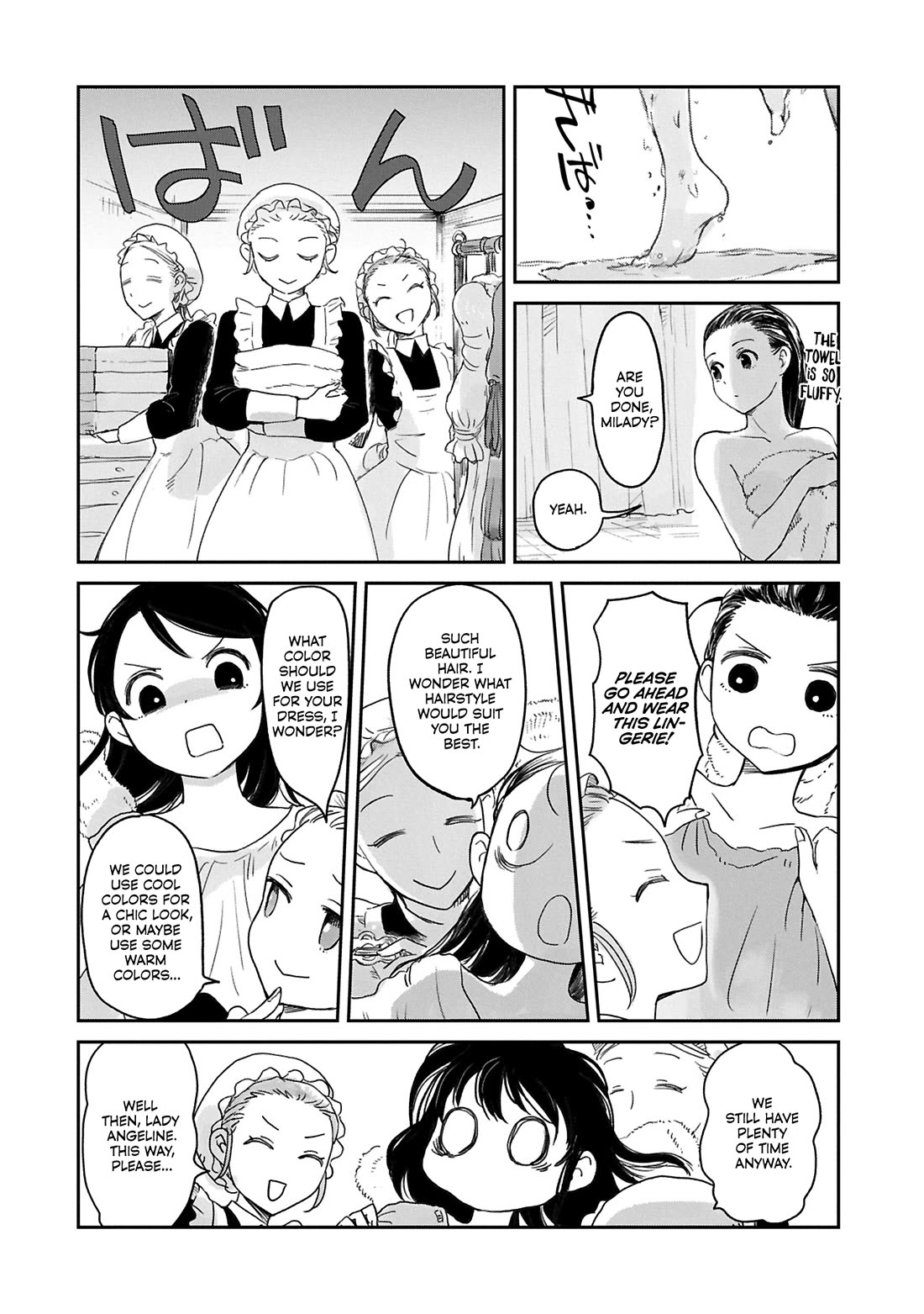 Boukensha ni Naritai to Miyako ni Deteitta Musume ga S Rank ni Natteta chapter 42 page 15