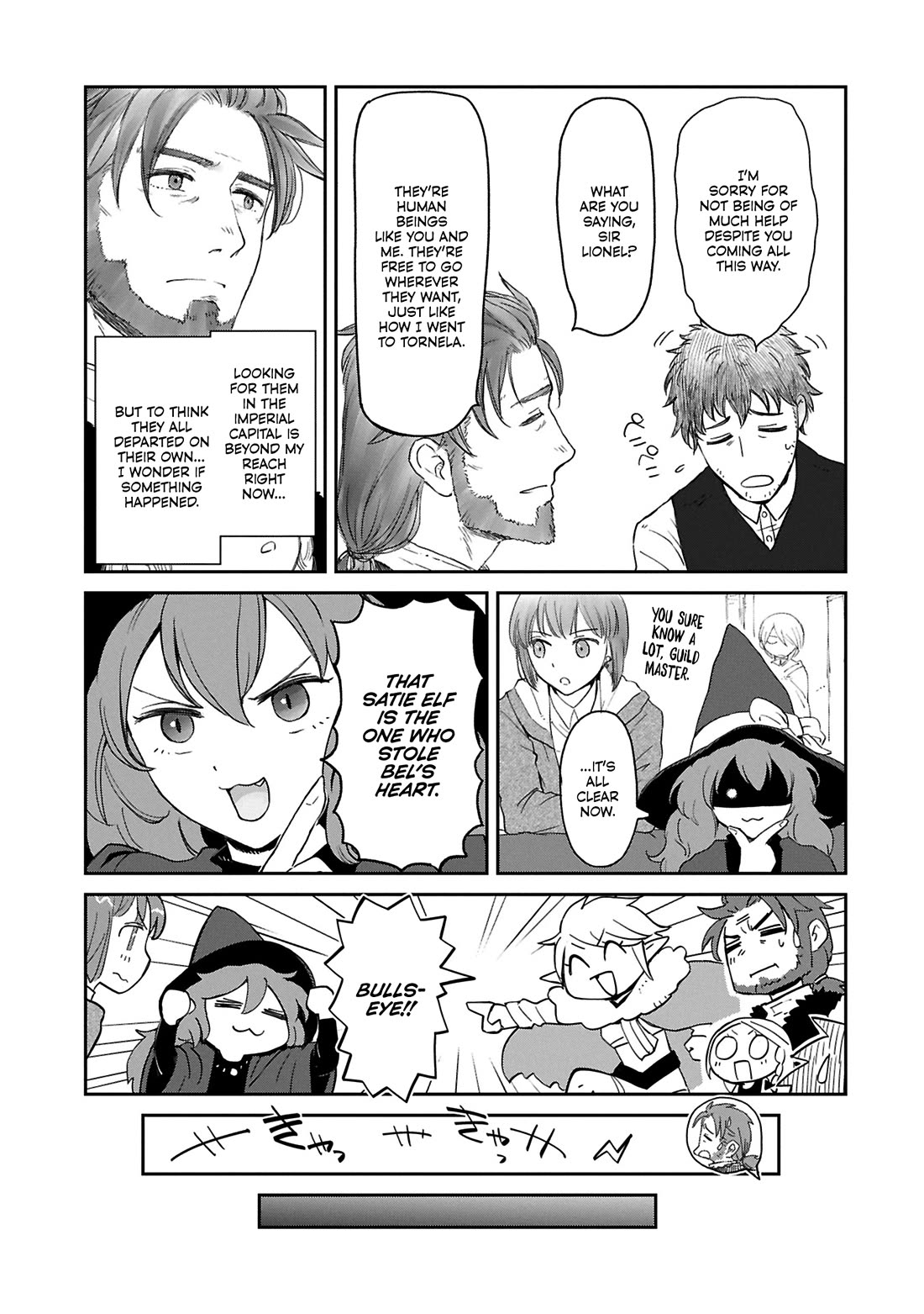 Boukensha ni Naritai to Miyako ni Deteitta Musume ga S Rank ni Natteta chapter 43 page 18