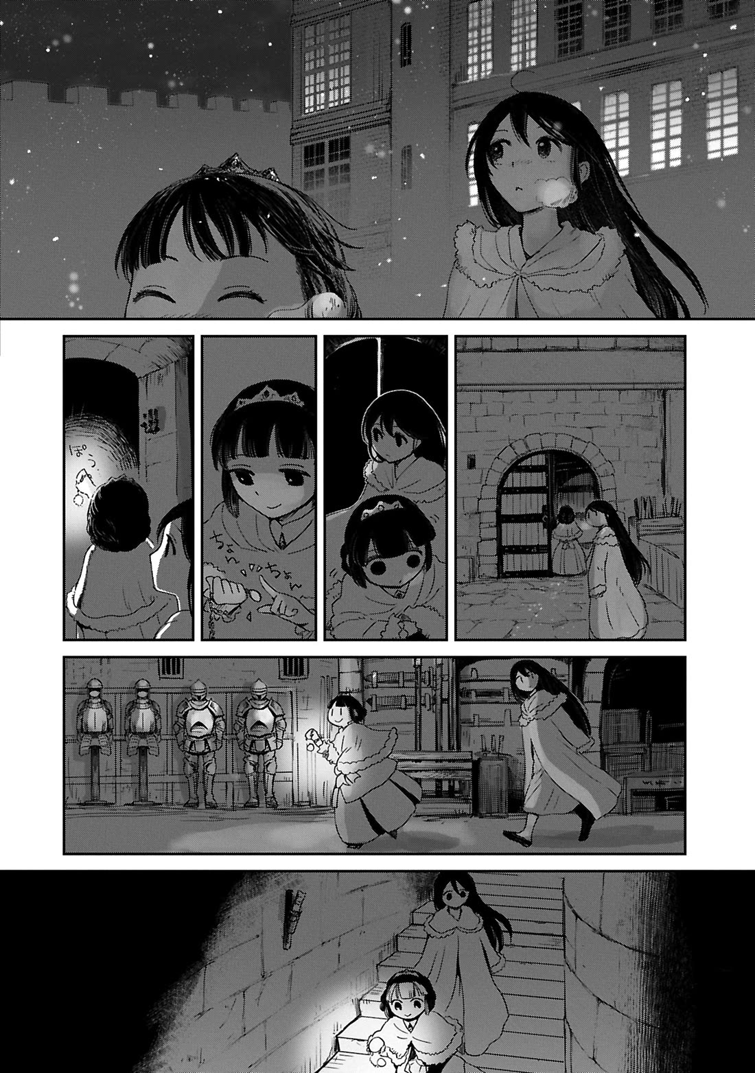 Boukensha ni Naritai to Miyako ni Deteitta Musume ga S Rank ni Natteta chapter 43 page 21