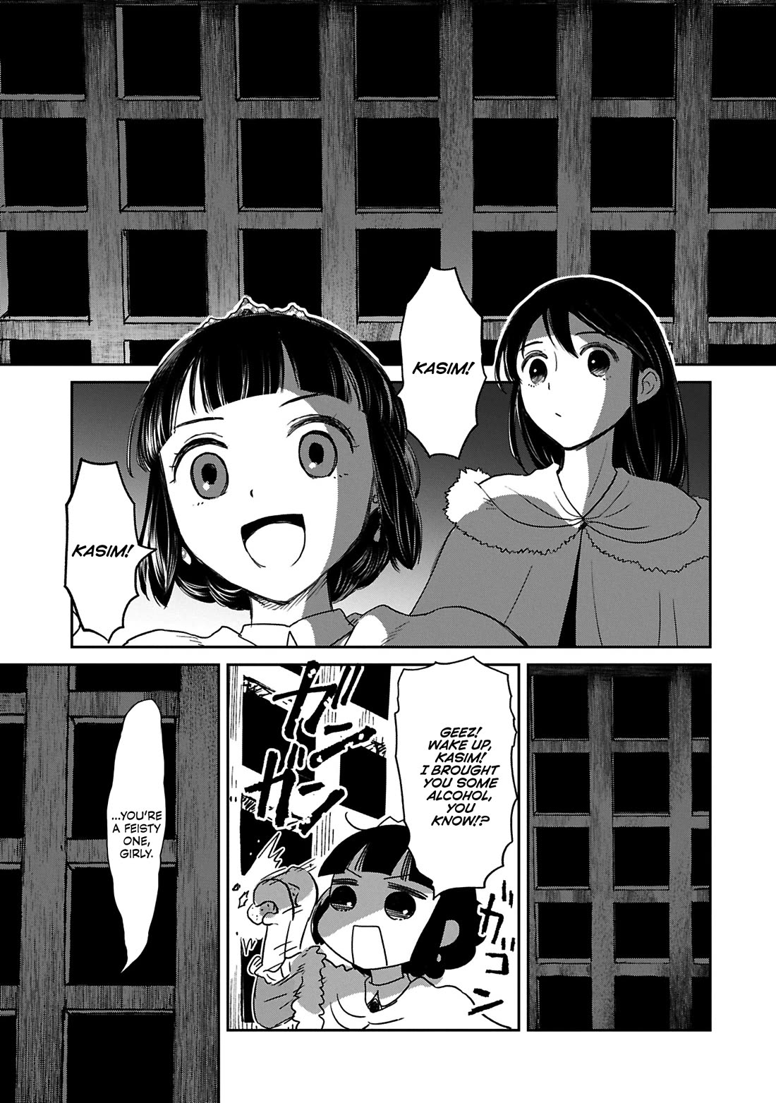 Boukensha ni Naritai to Miyako ni Deteitta Musume ga S Rank ni Natteta chapter 43 page 22