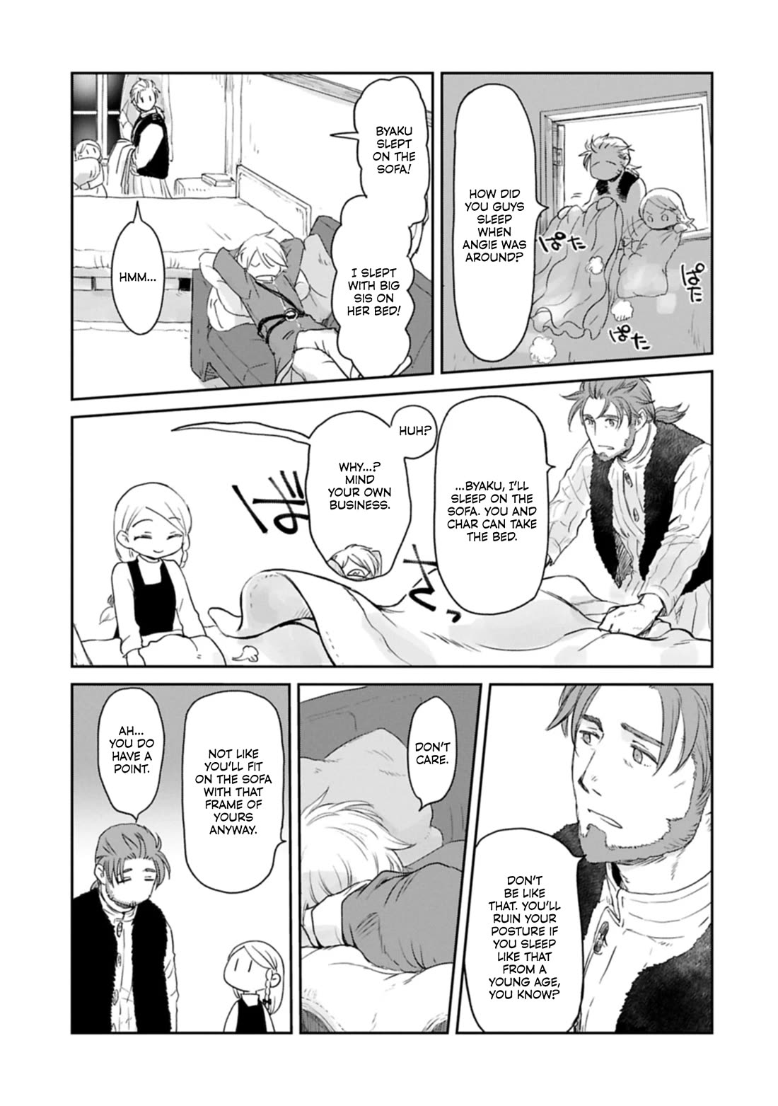 Boukensha ni Naritai to Miyako ni Deteitta Musume ga S Rank ni Natteta chapter 44 page 12