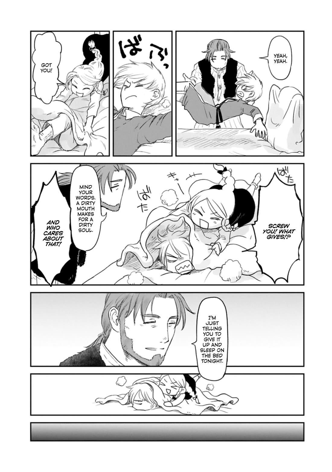 Boukensha ni Naritai to Miyako ni Deteitta Musume ga S Rank ni Natteta chapter 44 page 14