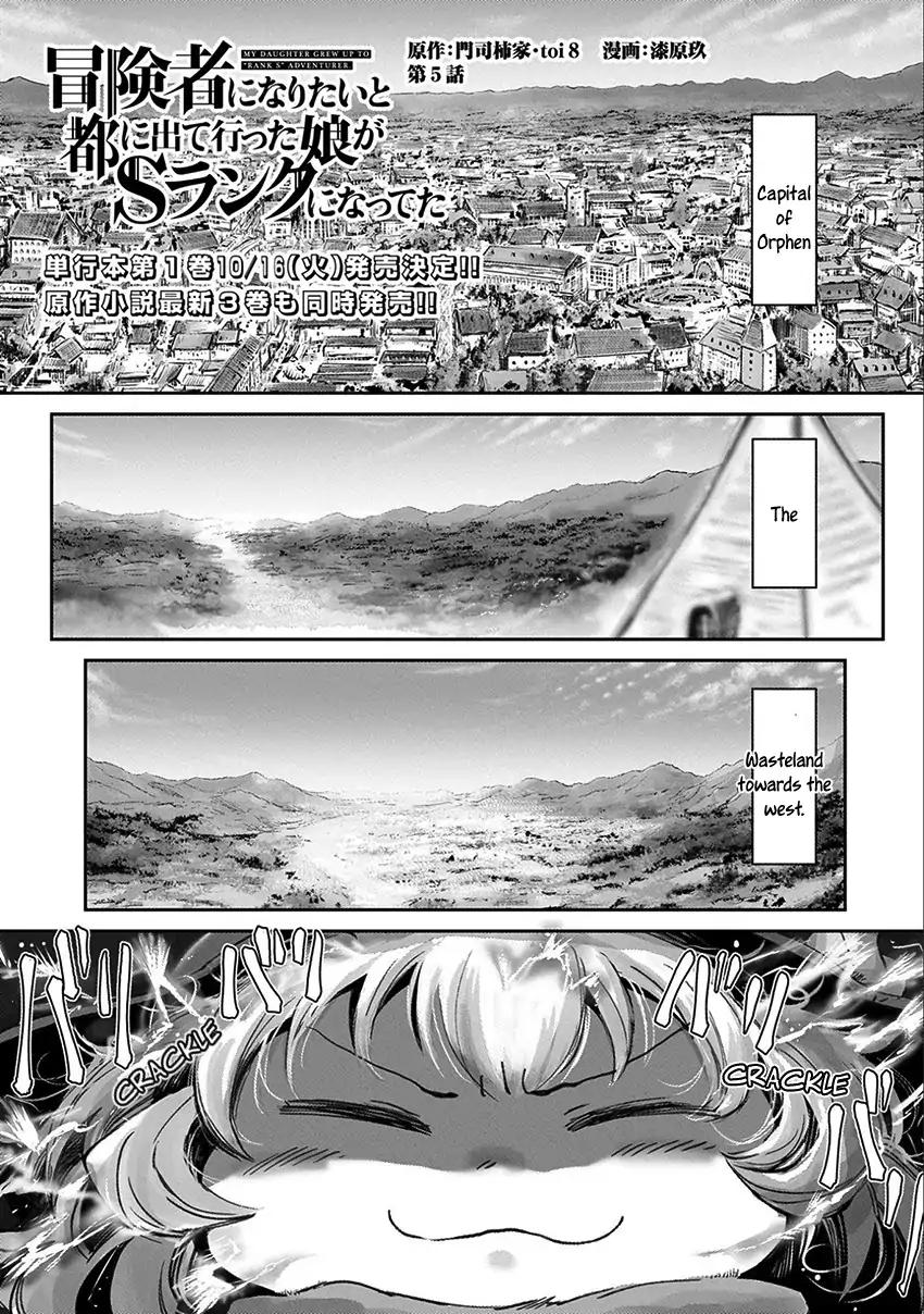 Boukensha ni Naritai to Miyako ni Deteitta Musume ga S Rank ni Natteta chapter 5 page 1