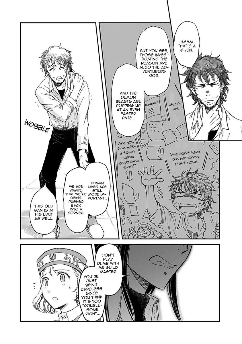 Boukensha ni Naritai to Miyako ni Deteitta Musume ga S Rank ni Natteta chapter 5 page 12