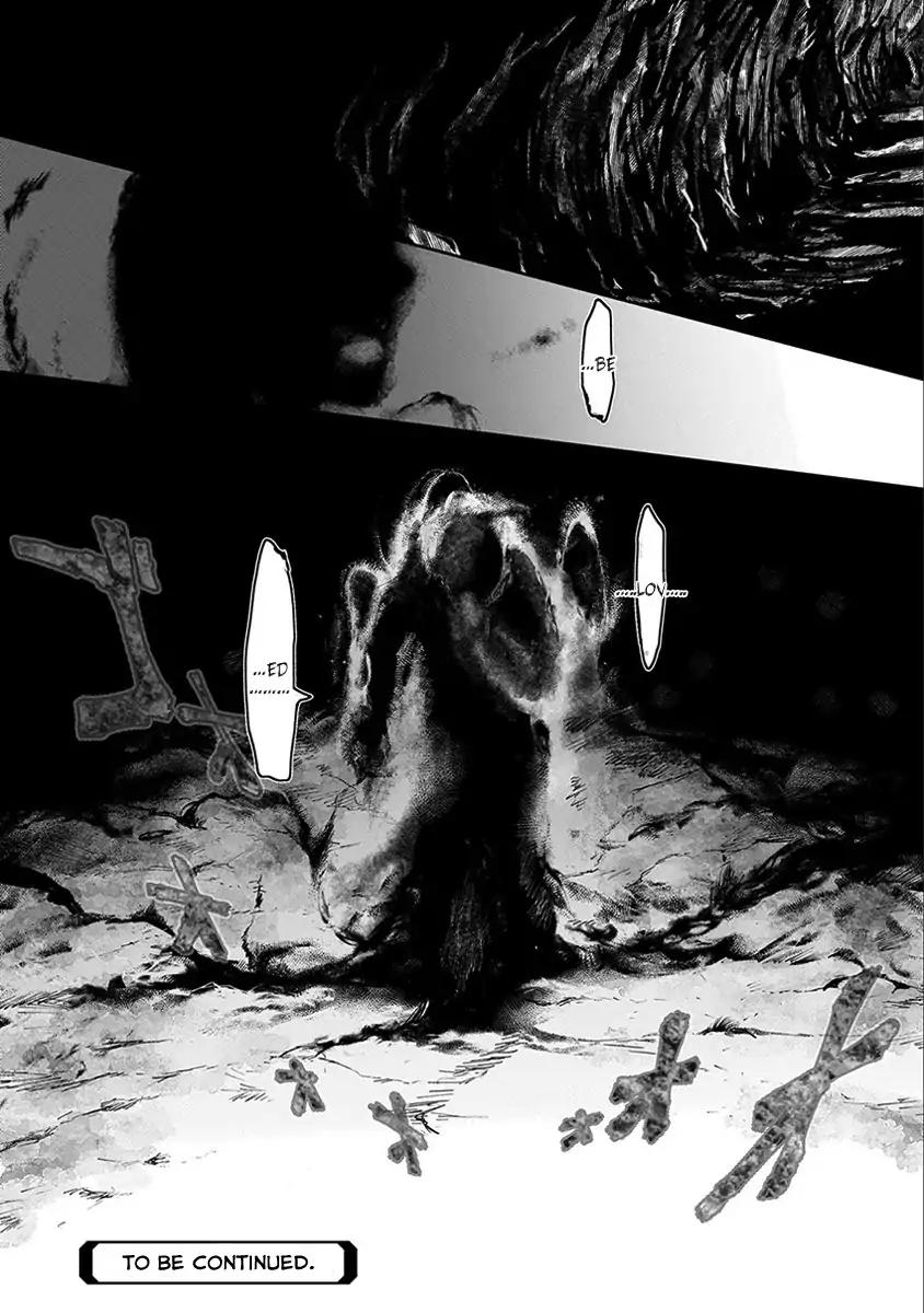 Boukensha ni Naritai to Miyako ni Deteitta Musume ga S Rank ni Natteta chapter 5 page 32