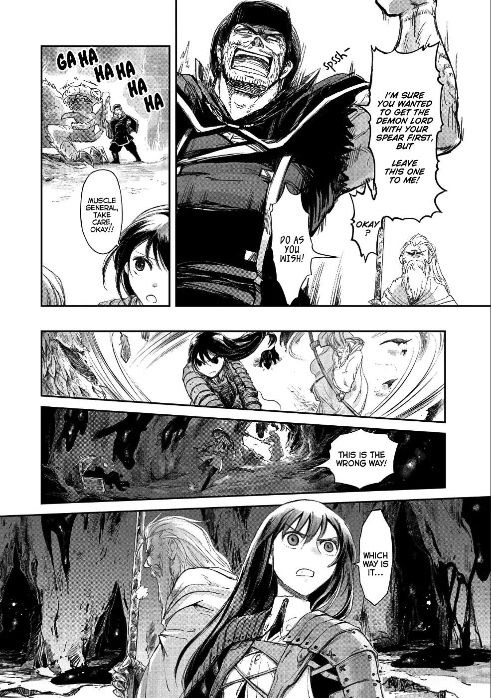 Boukensha ni Naritai to Miyako ni Deteitta Musume ga S Rank ni Natteta chapter 8.2 page 12