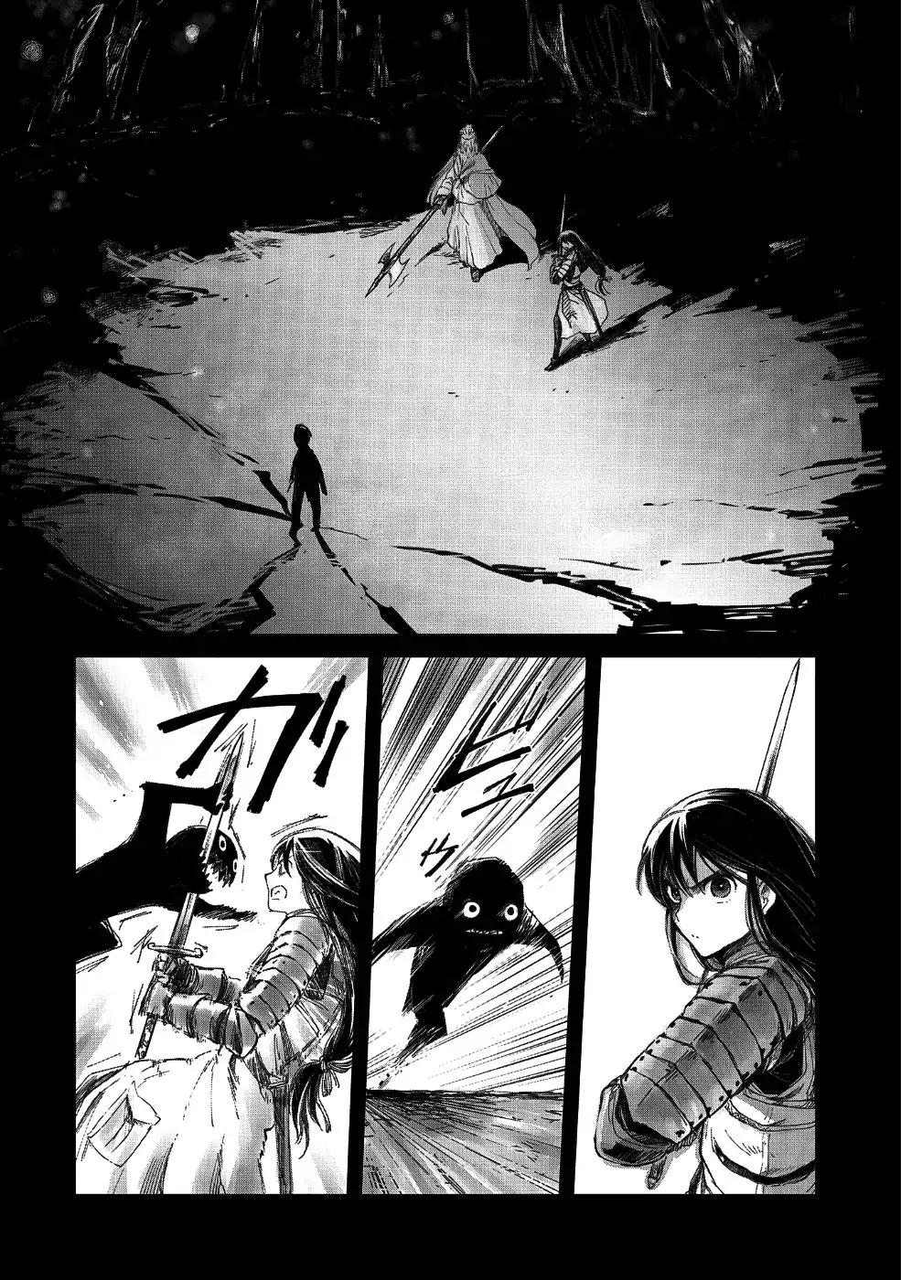 Boukensha ni Naritai to Miyako ni Deteitta Musume ga S Rank ni Natteta chapter 9 page 11