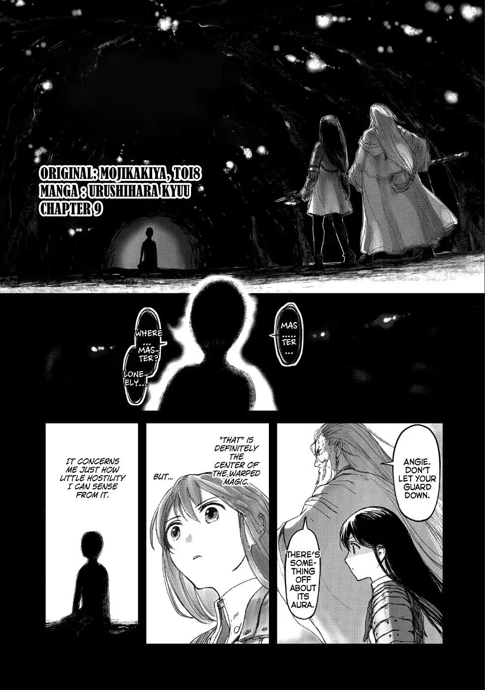 Boukensha ni Naritai to Miyako ni Deteitta Musume ga S Rank ni Natteta chapter 9 page 2