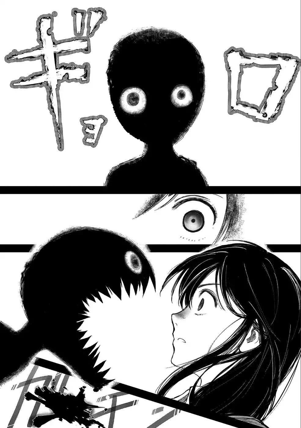 Boukensha ni Naritai to Miyako ni Deteitta Musume ga S Rank ni Natteta chapter 9 page 4