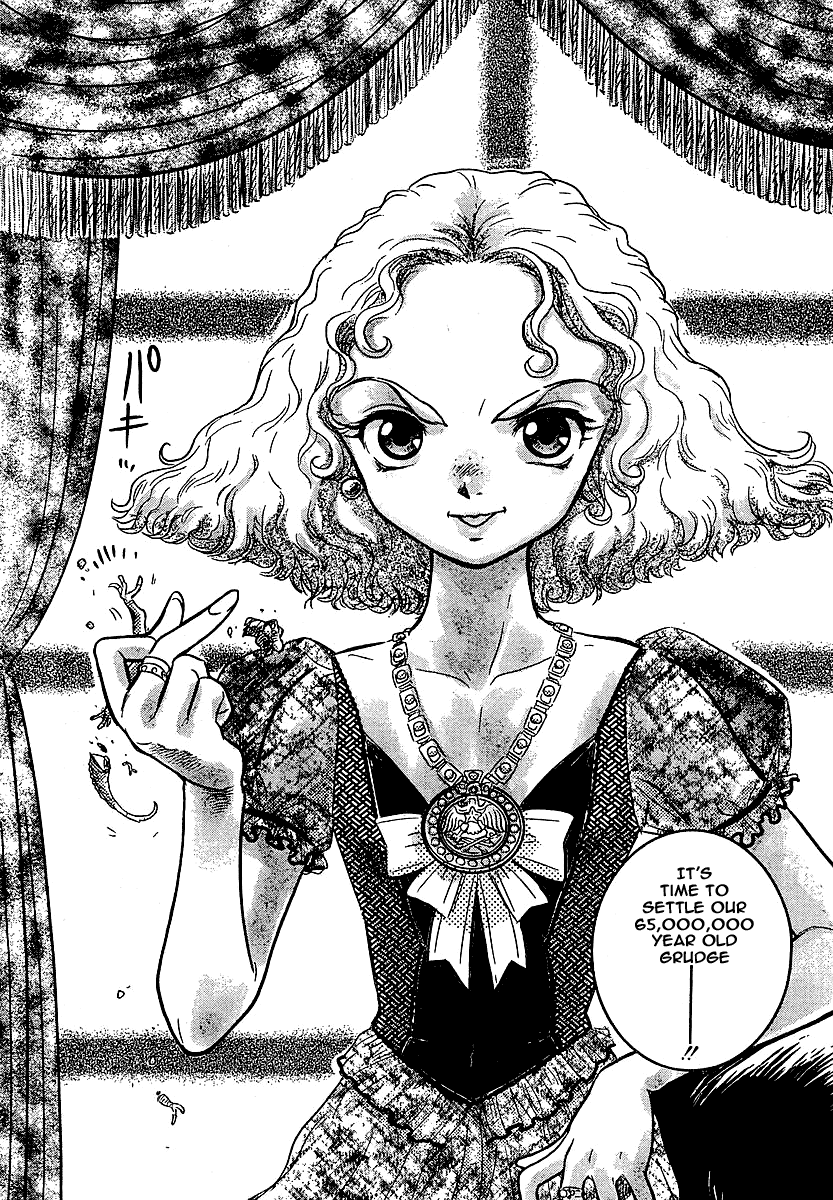 Boukun Tyrano-san chapter 2 page 39