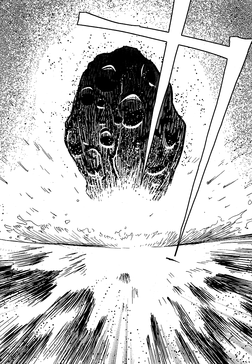 Boukun Tyrano-san chapter 2 page 7