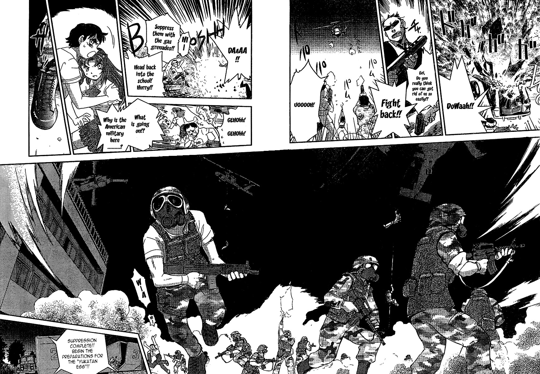 Boukun Tyrano-san chapter 2 page 71