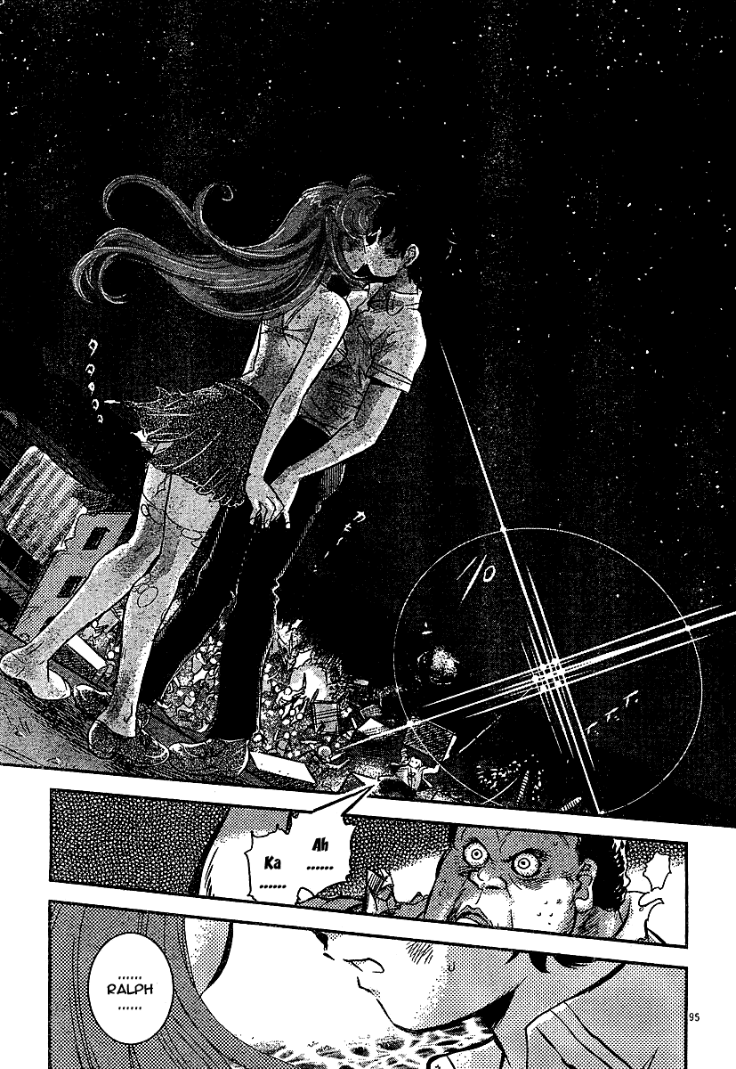 Boukun Tyrano-san chapter 2 page 91