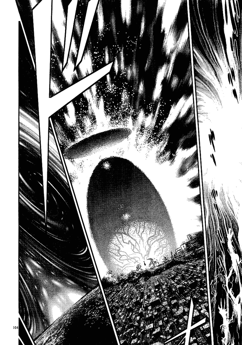 Boukun Tyrano-san chapter 2 page 99