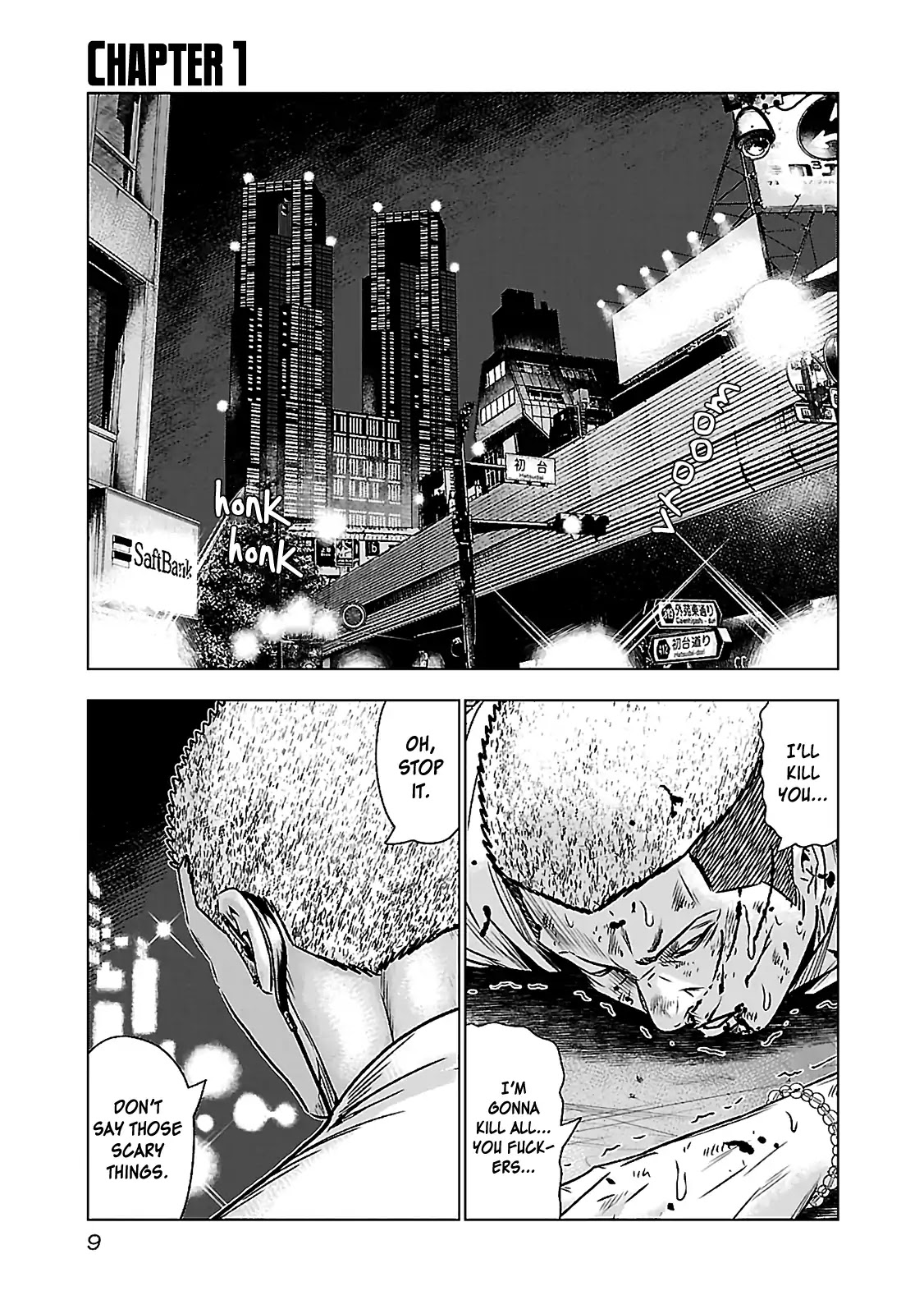 Bouncer chapter 1 page 12