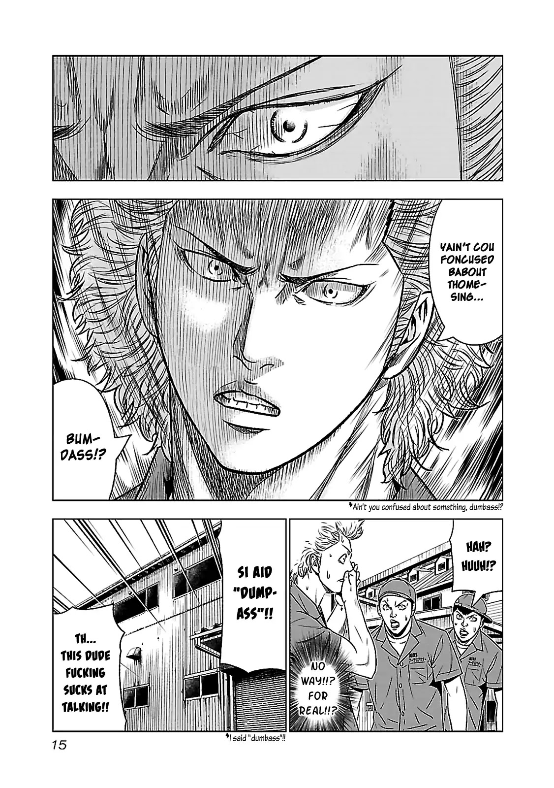 Bouncer chapter 1 page 17