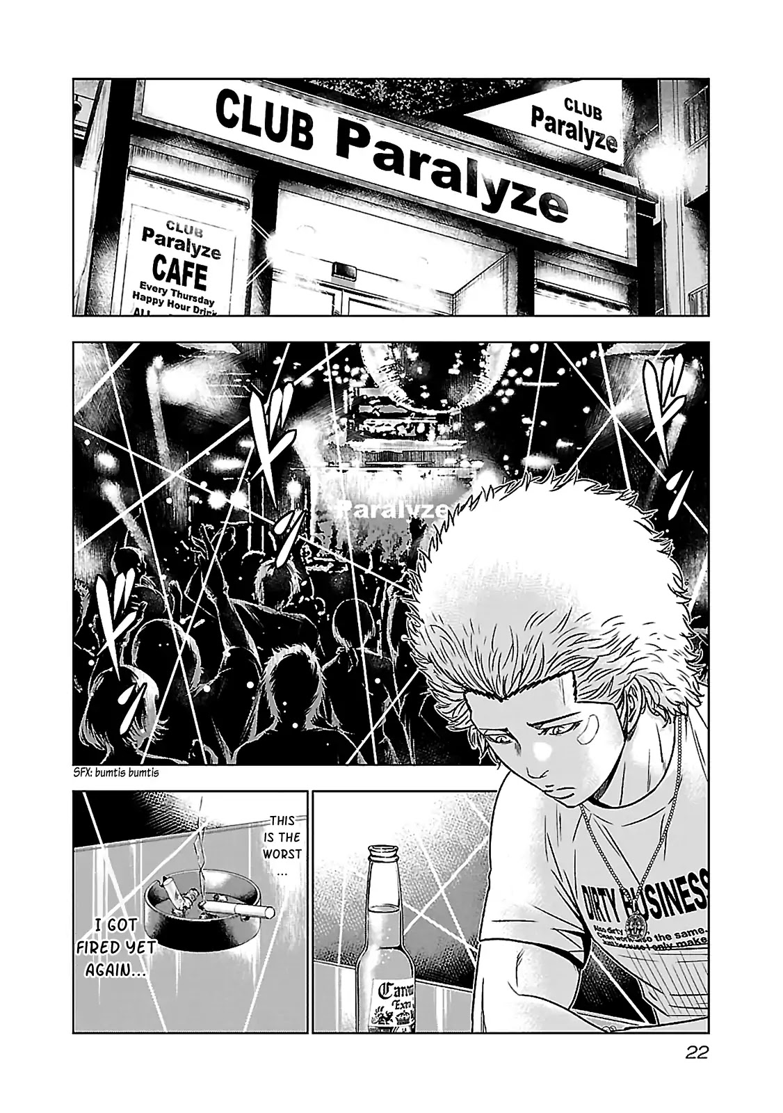 Bouncer chapter 1 page 23