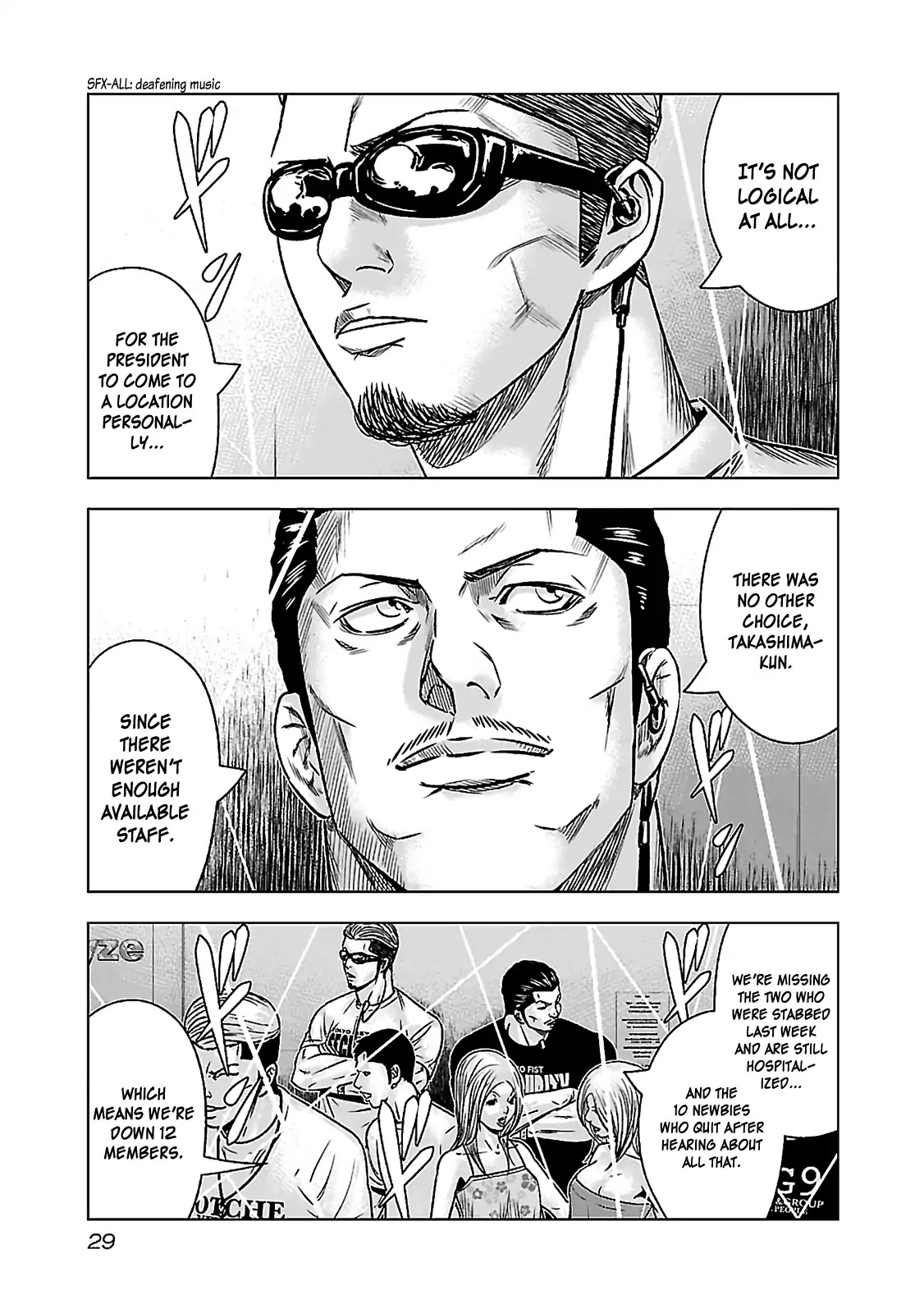 Bouncer chapter 1 page 30