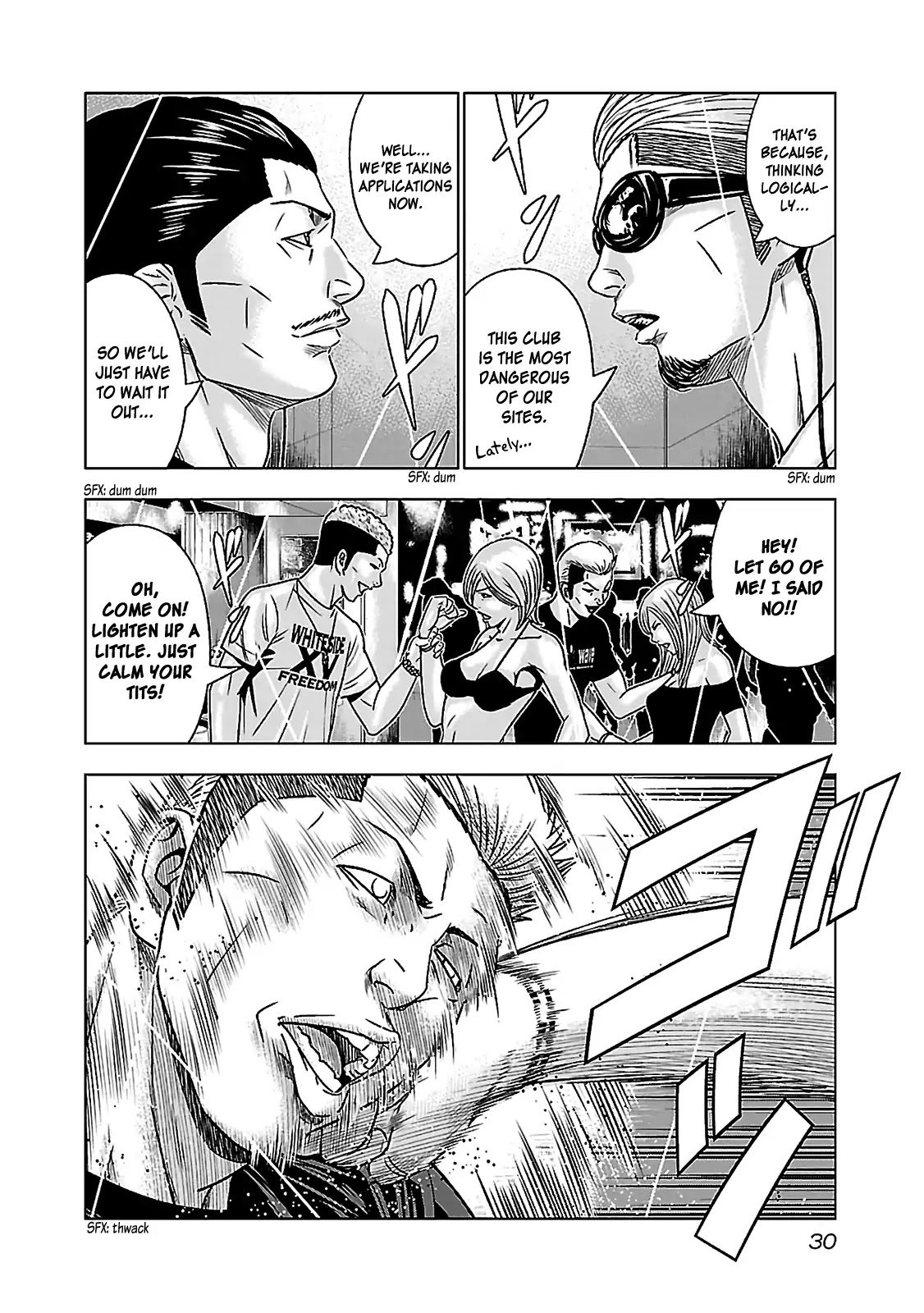 Bouncer chapter 1 page 31