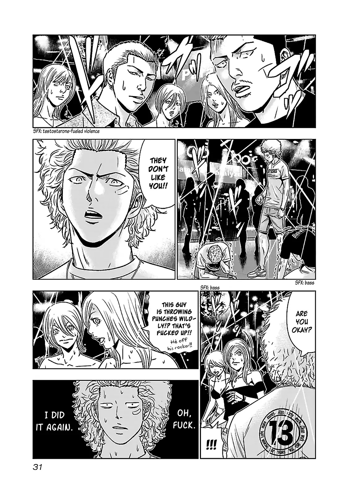 Bouncer chapter 1 page 32