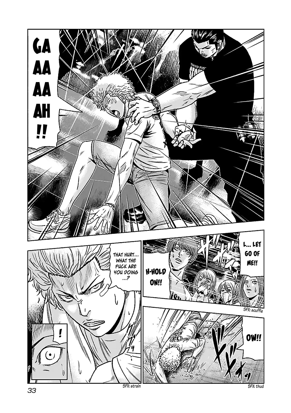 Bouncer chapter 1 page 34