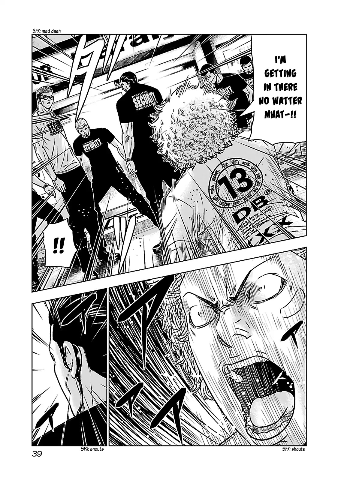 Bouncer chapter 1 page 39