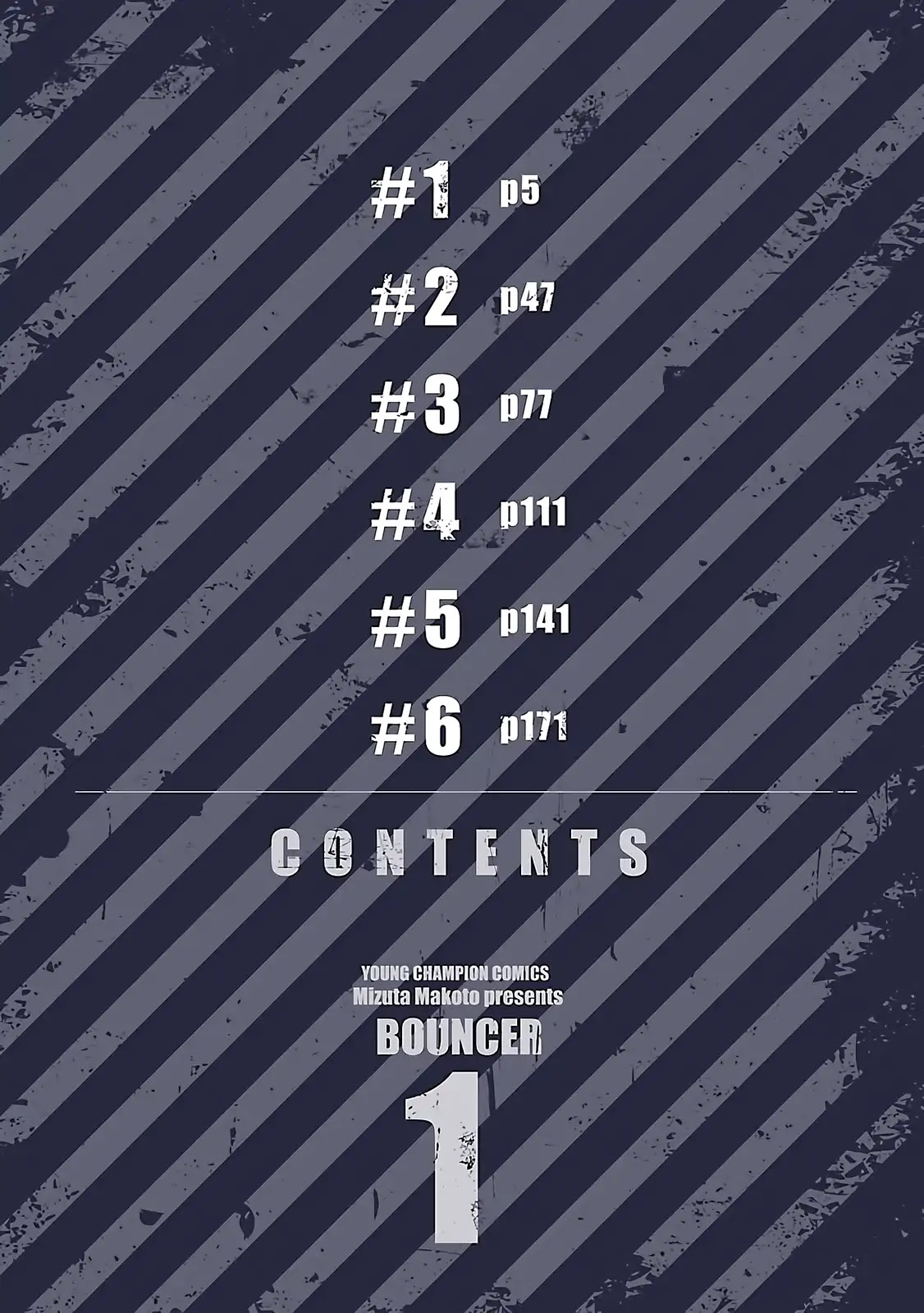 Bouncer chapter 1 page 5