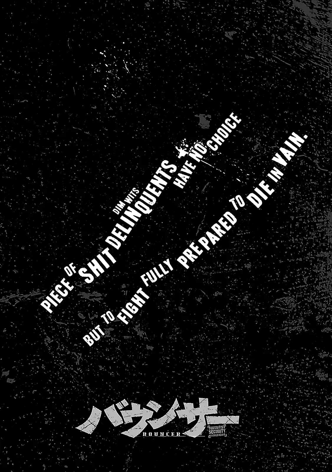 Bouncer chapter 1 page 6