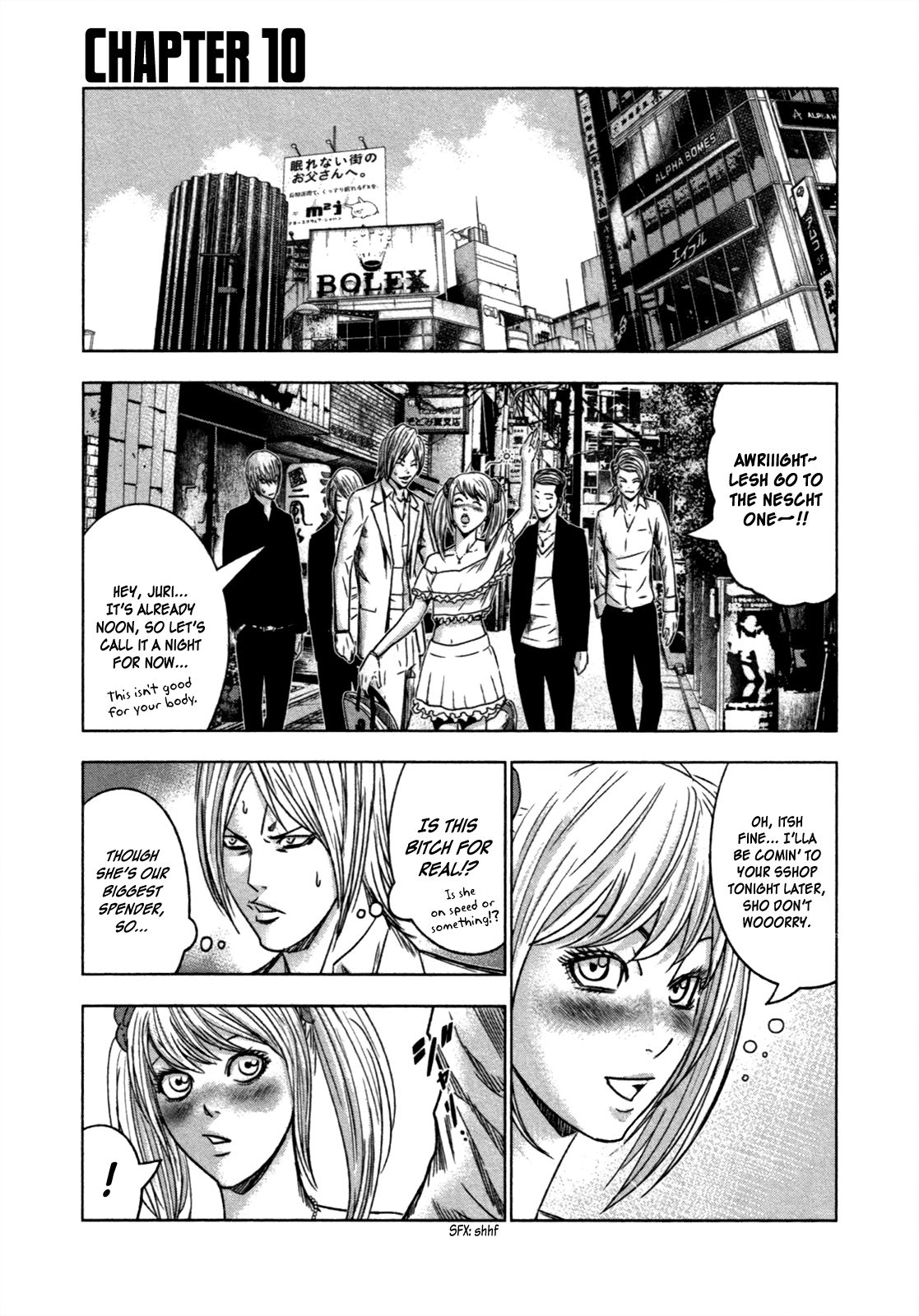 Bouncer chapter 10 page 1