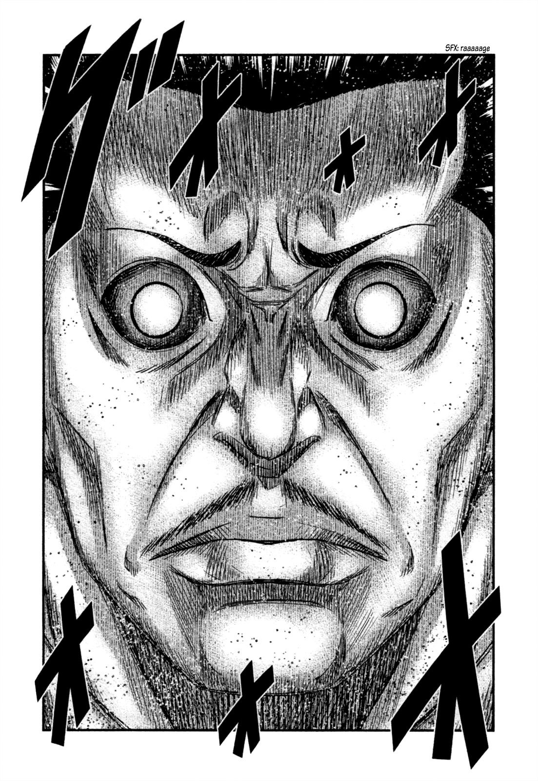 Bouncer chapter 10 page 16