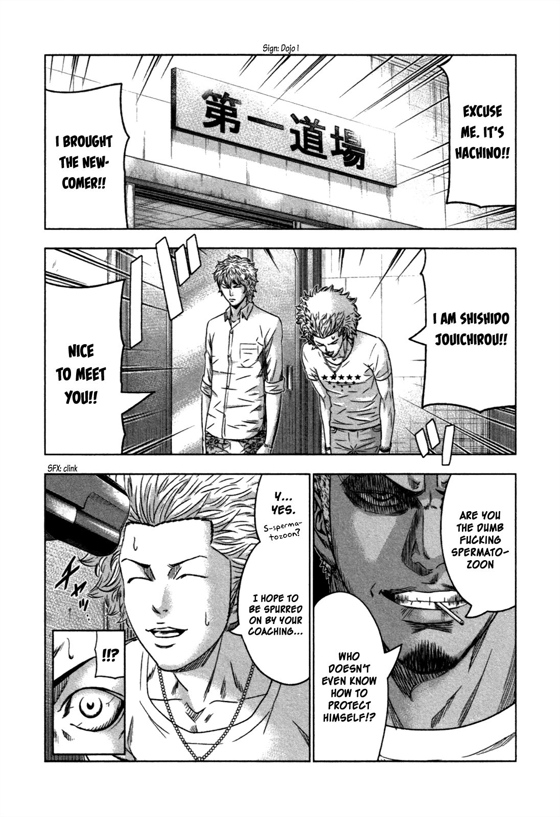 Bouncer chapter 10 page 26