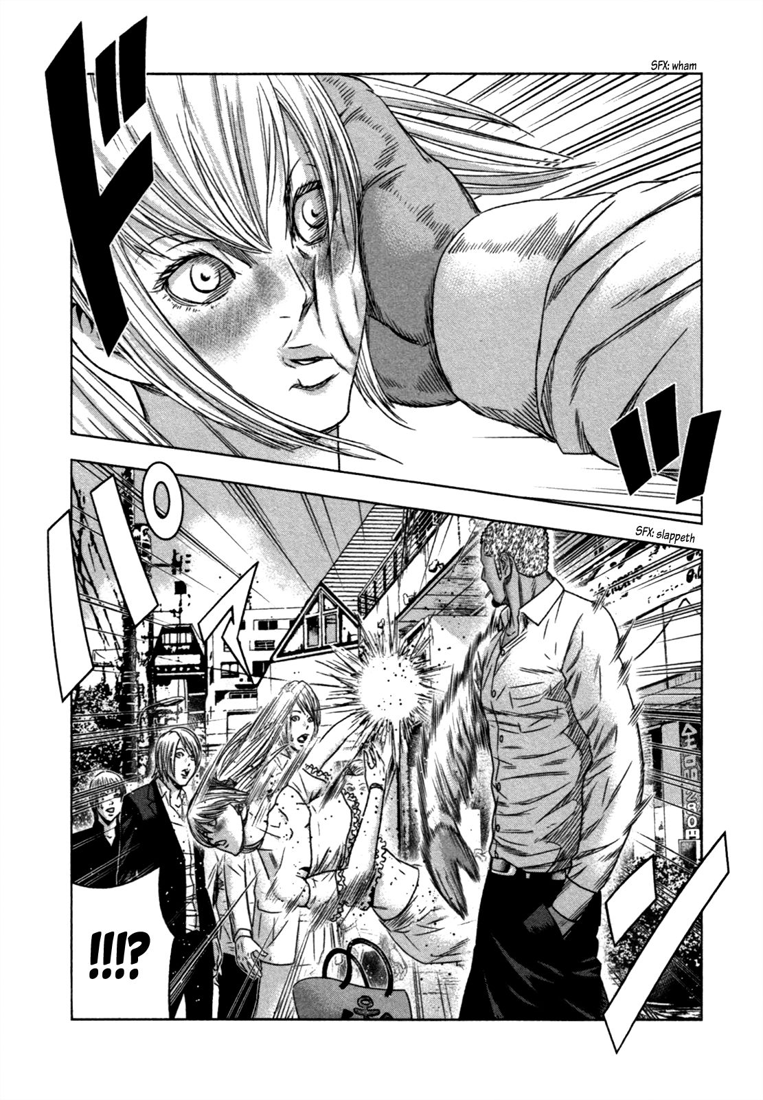 Bouncer chapter 10 page 3