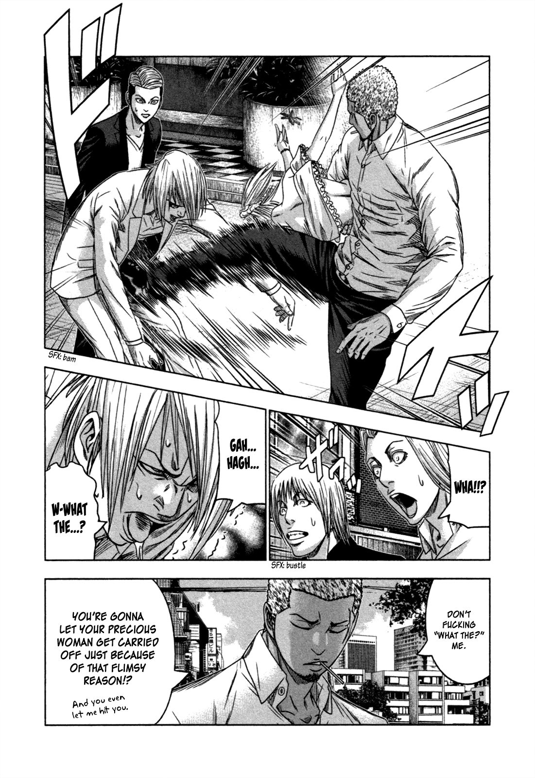 Bouncer chapter 10 page 7