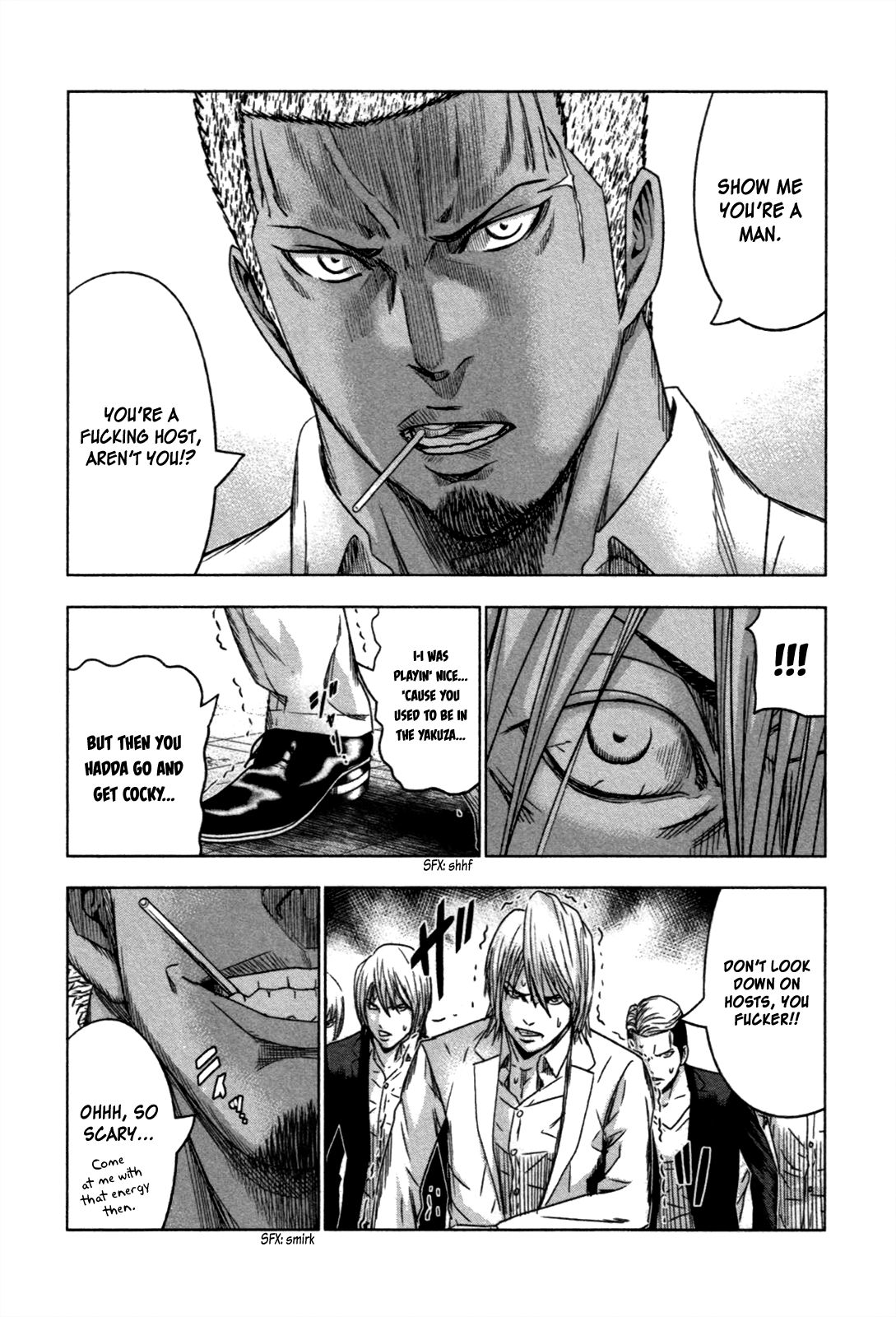 Bouncer chapter 10 page 8