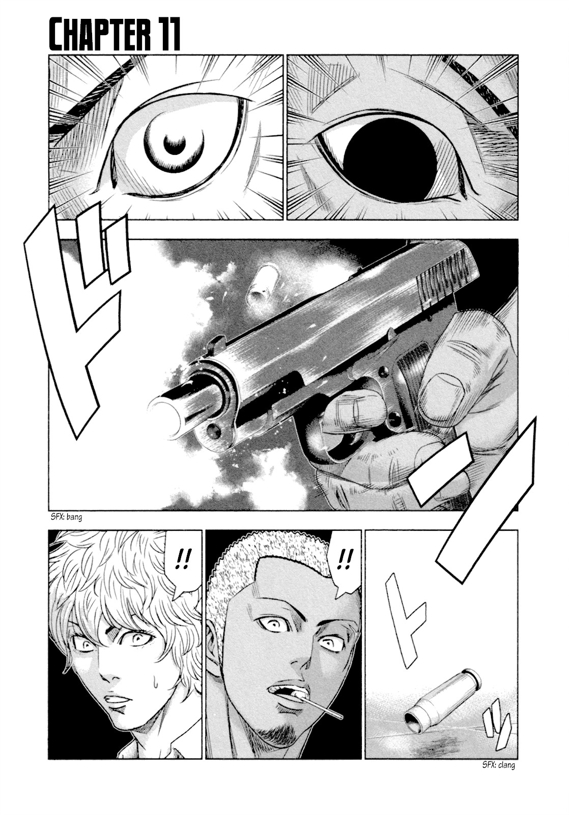 Bouncer chapter 11 page 2